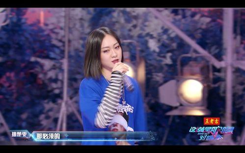 吃瓜歌唱表演学姐,吃瓜歌唱表演学姐的青春传奇